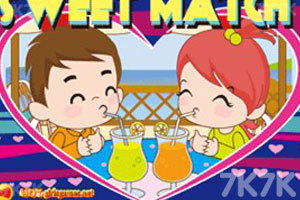 《小情侣喝果汁PK》游戏截图1 《小情侣喝果汁PK》游戏截图1