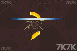 《快刀削水果中文版》游戏截图7 《快刀削水果中文版》游戏截图7