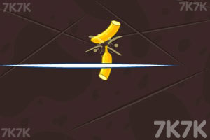 《快刀削水果中文版》游戏截图3 《快刀削水果中文版》游戏截图3