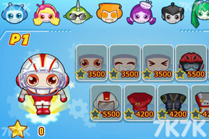 《Q版泡泡堂6无敌版》游戏截图8 《Q版泡泡堂6无敌版》游戏截图8