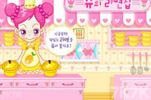 《阿sue煮鸡蛋面》游戏截图1 《阿sue煮鸡蛋面》游戏截图1