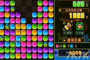 《对对碰》游戏截图2 《对对碰》游戏截图2