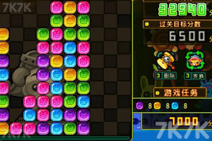 《对对碰》游戏截图6 《对对碰》游戏截图6