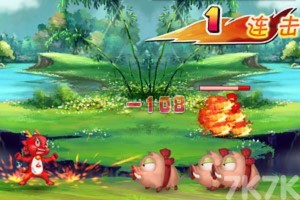 《卡西龙之龙传奇速升版》游戏截图1 《卡西龙之龙传奇速升版》游戏截图1