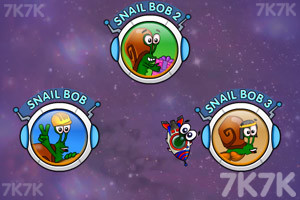 《蜗牛寻新房子4太空版》游戏截图2 《蜗牛寻新房子4太空版》游戏截图2