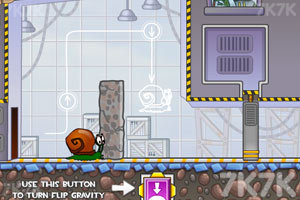 《蜗牛寻新房子4太空版》游戏截图4 《蜗牛寻新房子4太空版》游戏截图4