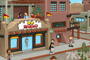 《老爹三明治店中文版》游戏截图3 《老爹三明治店中文版》游戏截图3