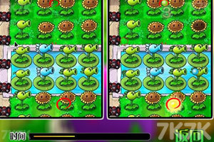 《植物大战僵尸之整理后花园》游戏截图3 《植物大战僵尸之整理后花园》游戏截图3