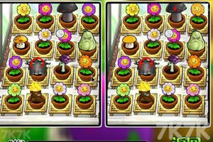 《植物大战僵尸之整理后花园》游戏截图4 《植物大战僵尸之整理后花园》游戏截图4