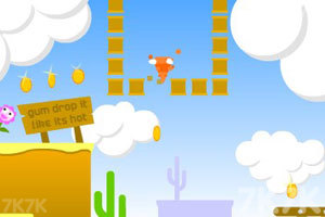 《橡皮糖探险2》游戏截图3 《橡皮糖探险2》游戏截图3