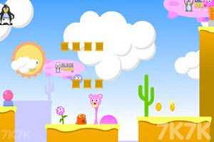 《橡皮糖探险2》游戏截图1 《橡皮糖探险2》游戏截图1