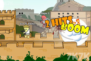 《混乱大枪战》游戏截图9 《混乱大枪战》游戏截图9