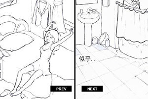 《杜啦啦的一天》游戏截图9 《杜啦啦的一天》游戏截图9