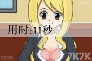 《杜啦啦的一天》游戏截图5 《杜啦啦的一天》游戏截图5