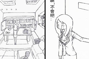 《杜啦啦的一天》游戏截图7 《杜啦啦的一天》游戏截图7