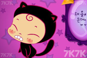 《巫婆变阿sue》游戏截图6 《巫婆变阿sue》游戏截图6