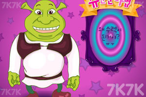 《巫婆变阿sue》游戏截图8 《巫婆变阿sue》游戏截图8