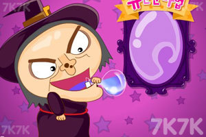 《巫婆变阿sue》游戏截图5 《巫婆变阿sue》游戏截图5