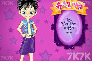 《巫婆变阿sue》游戏截图10 《巫婆变阿sue》游戏截图10