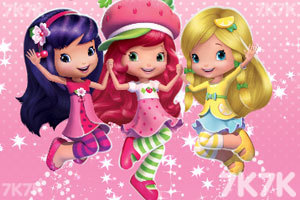 《草莓公主跑酷无敌版》游戏截图1