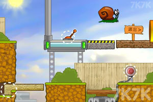 《蜗牛寻新房子》游戏截图9 《蜗牛寻新房子》游戏截图9