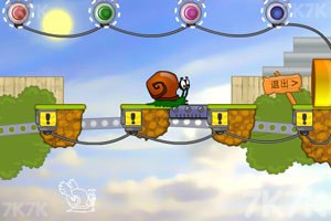 《蜗牛寻新房子》游戏截图10 《蜗牛寻新房子》游戏截图10