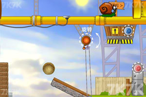 《蜗牛寻新房子》游戏截图7 《蜗牛寻新房子》游戏截图7