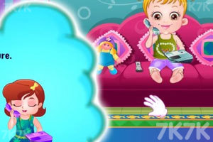 《可爱宝贝过家家》游戏截图8 《可爱宝贝过家家》游戏截图8