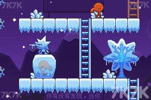 《冷冻双侠中文无敌版》游戏截图4 《冷冻双侠中文无敌版》游戏截图4