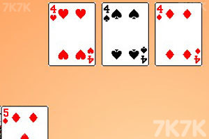 《欢乐斗地主》游戏截图3 《欢乐斗地主》游戏截图3