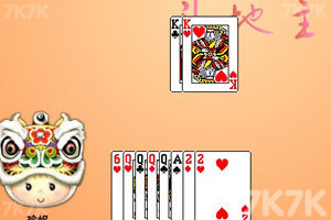 《欢乐斗地主》游戏截图8 《欢乐斗地主》游戏截图8