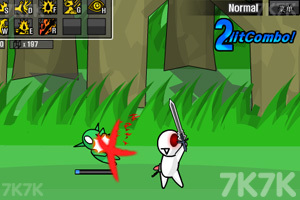 《DNF2.6中文无敌版》游戏截图3 《DNF2.6中文无敌版》游戏截图3