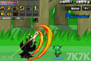 《DNF2.6中文无敌版》游戏截图2 《DNF2.6中文无敌版》游戏截图2