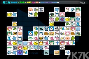 《连连看3.1原版H5》游戏截图4 《连连看3.1原版H5》游戏截图4