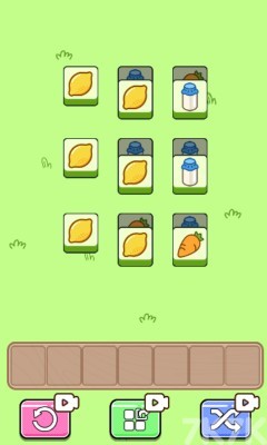 《养了个羊》游戏截图1