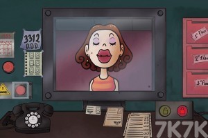 《不是我的邻居》游戏截图1