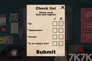 《不是我的邻居》游戏截图4