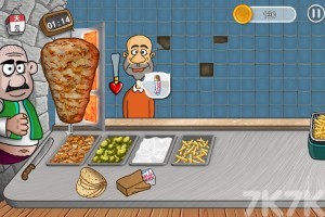 《沙威玛大王》游戏截图4