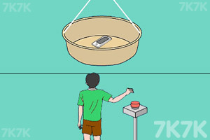 《爸爸把我手机藏起来了》游戏截图4 《爸爸把我手机藏起来了》游戏截图4