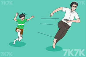 《爸爸把我手机藏起来了》游戏截图1 《爸爸把我手机藏起来了》游戏截图1