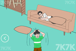 《爸爸把我手机藏起来了》游戏截图2 《爸爸把我手机藏起来了》游戏截图2