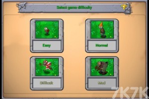 《杂交植物大战僵尸》游戏截图4