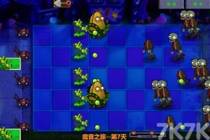 《植物大战僵尸升级版》游戏截图4