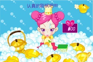 《阿sue煮鸡蛋面H5》游戏截图4 《阿sue煮鸡蛋面H5》游戏截图4