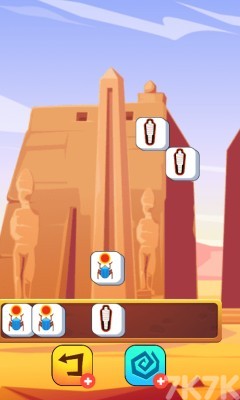《埃及羊了羊》游戏截图3 《埃及羊了羊》游戏截图3