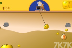 《黄金矿工经典版》游戏截图3 《黄金矿工经典版》游戏截图3