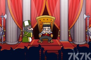 《我要当国王3》游戏截图4 《我要当国王3》游戏截图4