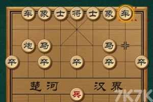 《中国象棋对弈》游戏截图3 《中国象棋对弈》游戏截图3