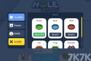 《吞噬大作战》游戏截图4 《吞噬大作战》游戏截图4