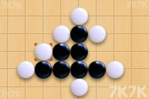 《珍珑棋局》游戏截图2